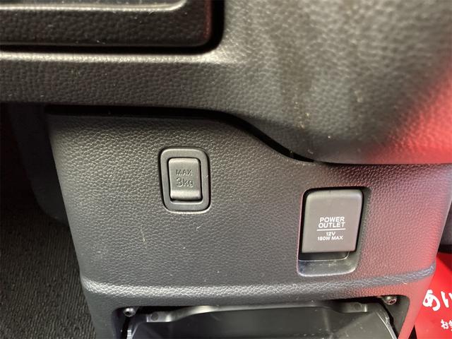 Ｎ－ＢＯＸカスタム Ｇ・Ｌターボホンダセンシング　ナビ／ＴＶ　両側パワースライドドア　バックカメラ　ドラレコ　ＥＴＣ（18枚目）