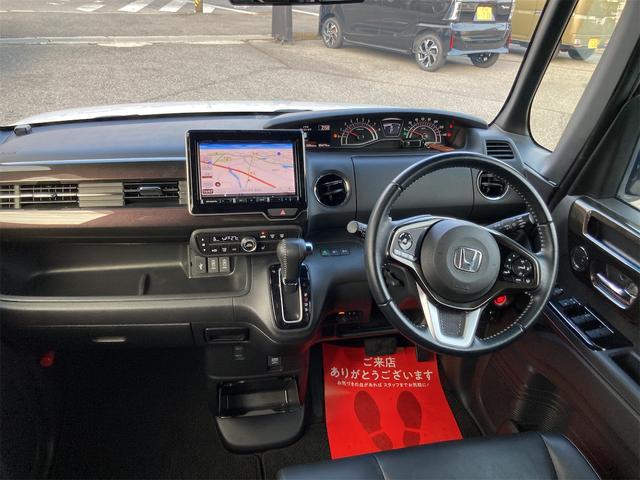 Ｎ－ＢＯＸカスタム Ｇ・Ｌターボホンダセンシング　ナビ／ＴＶ　両側パワースライドドア　バックカメラ　ドラレコ　ＥＴＣ（33枚目）