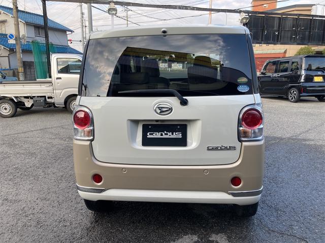 ムーヴキャンバス Ｇメイクアップリミテッド　ＳＡＩＩＩ　ナビ／ＴＶ　全周囲カメラ　両側パワースライドドア　ドラレコ　ＥＴＣ（6枚目）