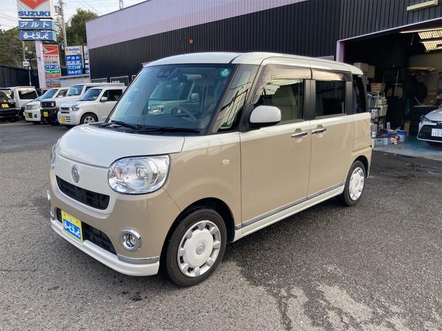 ムーヴキャンバス Ｇメイクアップリミテッド　ＳＡＩＩＩ　ナビ／ＴＶ　全周囲カメラ　両側パワースライドドア　ドラレコ　ＥＴＣ（10枚目）