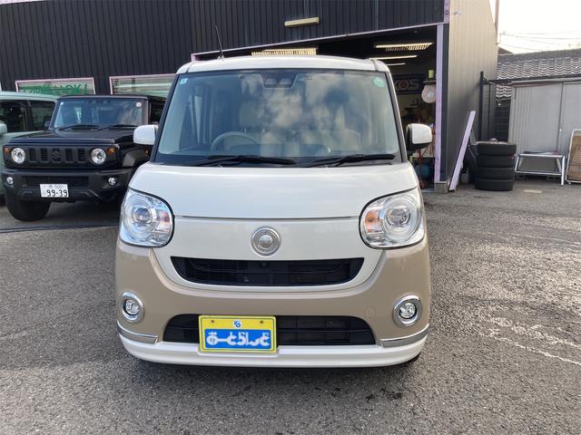 ムーヴキャンバス Ｇメイクアップリミテッド　ＳＡＩＩＩ　ナビ／ＴＶ　全周囲カメラ　両側パワースライドドア　ドラレコ　ＥＴＣ（11枚目）