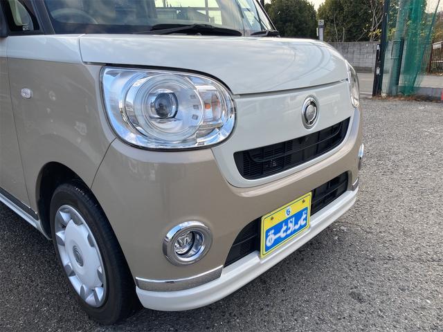 ムーヴキャンバス Ｇメイクアップリミテッド　ＳＡＩＩＩ　ナビ／ＴＶ　全周囲カメラ　両側パワースライドドア　ドラレコ　ＥＴＣ（12枚目）