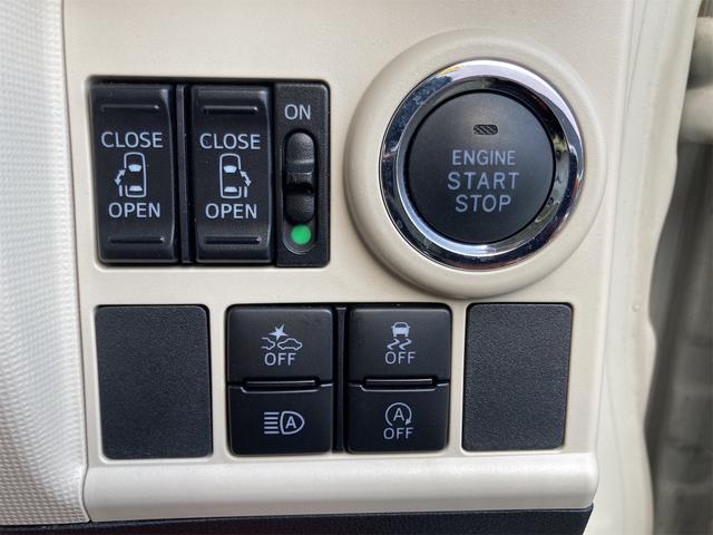 ムーヴキャンバス Ｇメイクアップリミテッド　ＳＡＩＩＩ　ナビ／ＴＶ　全周囲カメラ　両側パワースライドドア　ドラレコ　ＥＴＣ（19枚目）