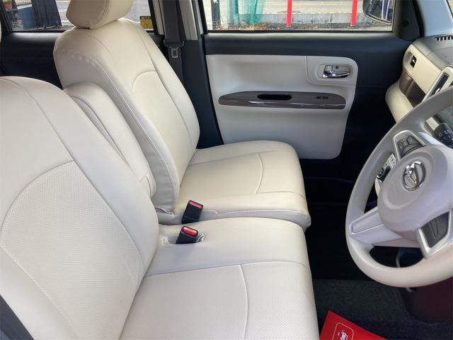 ムーヴキャンバス Ｇメイクアップリミテッド　ＳＡＩＩＩ　ナビ／ＴＶ　全周囲カメラ　両側パワースライドドア　ドラレコ　ＥＴＣ（22枚目）