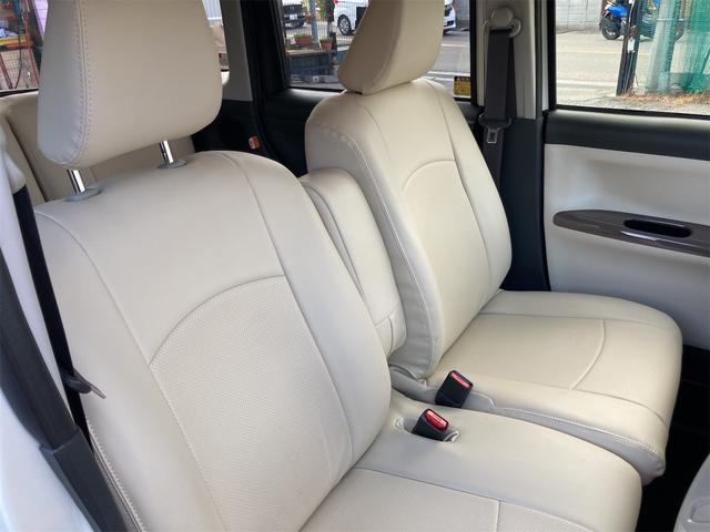 ムーヴキャンバス Ｇメイクアップリミテッド　ＳＡＩＩＩ　ナビ／ＴＶ　全周囲カメラ　両側パワースライドドア　ドラレコ　ＥＴＣ（23枚目）