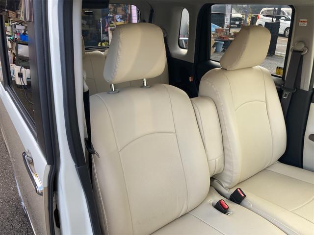 ムーヴキャンバス Ｇメイクアップリミテッド　ＳＡＩＩＩ　ナビ／ＴＶ　全周囲カメラ　両側パワースライドドア　ドラレコ　ＥＴＣ（24枚目）