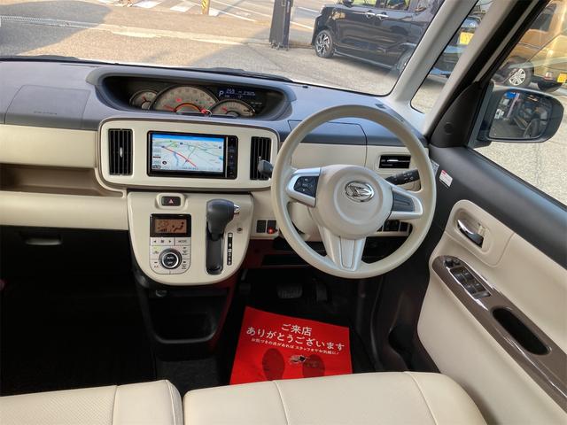 ムーヴキャンバス Ｇメイクアップリミテッド　ＳＡＩＩＩ　ナビ／ＴＶ　全周囲カメラ　両側パワースライドドア　ドラレコ　ＥＴＣ（30枚目）