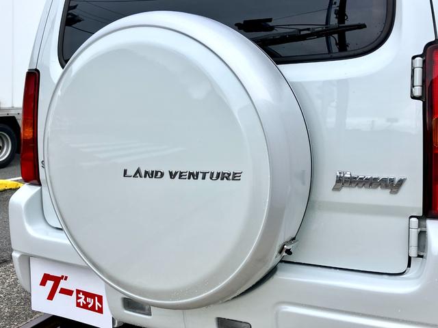 ジムニー ランドベンチャー　特別仕様車　４ＷＤ　ターボ車　オートマ　ナビＴＶ　ＥＴＣ　ドライブレコーダー　レザーシート　シートヒーター　アルミホイール（15枚目）