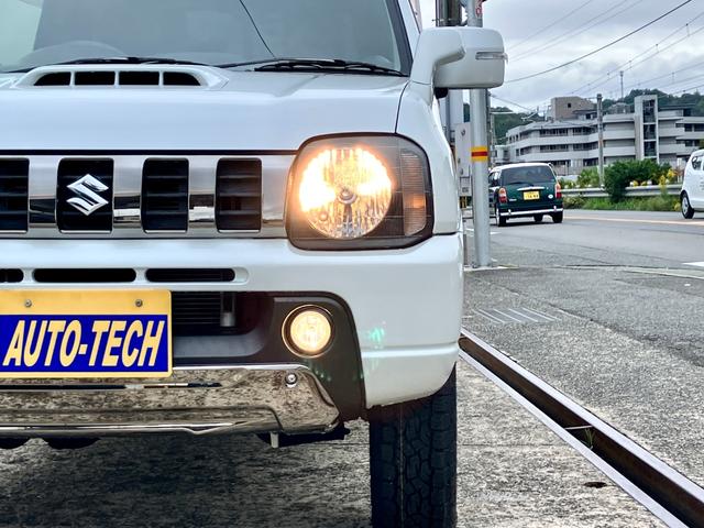 ジムニー ランドベンチャー　特別仕様車　４ＷＤ　ターボ車　オートマ　ナビＴＶ　ＥＴＣ　ドライブレコーダー　レザーシート　シートヒーター　アルミホイール（23枚目）