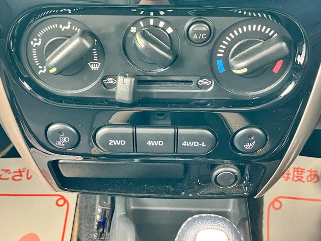 ジムニー ランドベンチャー　特別仕様車　４ＷＤ　ターボ車　オートマ　ナビＴＶ　ＥＴＣ　ドライブレコーダー　レザーシート　シートヒーター　アルミホイール（48枚目）