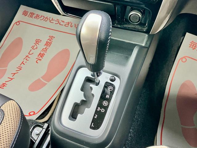 ジムニー ランドベンチャー　特別仕様車　４ＷＤ　ターボ車　オートマ　ナビＴＶ　ＥＴＣ　ドライブレコーダー　レザーシート　シートヒーター　アルミホイール（49枚目）