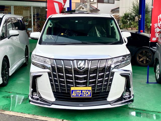 アルファード 2.5S Cパッケージ ワンオーナー車 モデリスタフルエアロ マフラー サンルーフ 3眼LEDヘッドライト デジタルミラー レーダークルーズ 純正10型ナビ 両側電動スライドドア パワーバックドア ドライブレコーダー(2枚目)