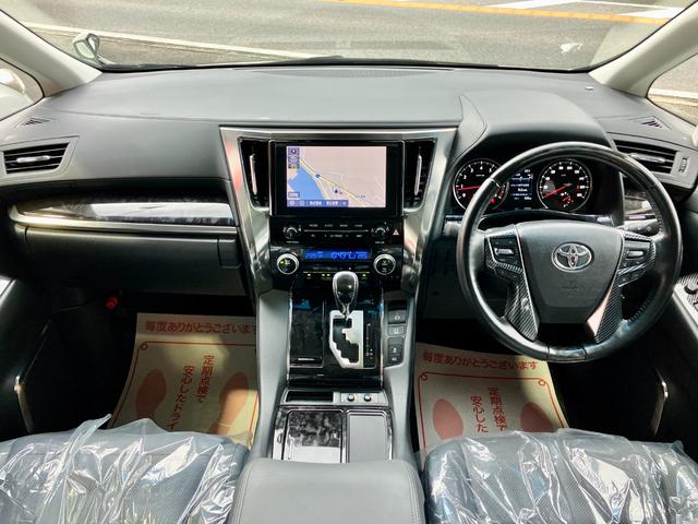 アルファード 2.5S Cパッケージ ワンオーナー車 モデリスタフルエアロ マフラー サンルーフ 3眼LEDヘッドライト デジタルミラー レーダークルーズ 純正10型ナビ 両側電動スライドドア パワーバックドア ドライブレコーダー(41枚目)
