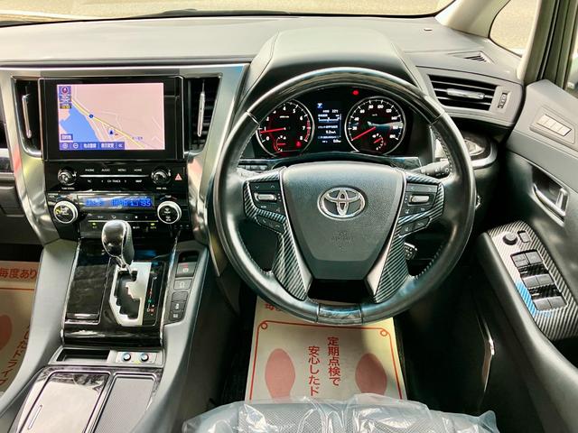 アルファード 2.5S Cパッケージ ワンオーナー車 モデリスタフルエアロ マフラー サンルーフ 3眼LEDヘッドライト デジタルミラー レーダークルーズ 純正10型ナビ 両側電動スライドドア パワーバックドア ドライブレコーダー(42枚目)