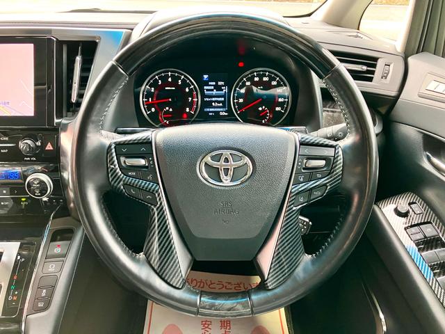 アルファード 2.5S Cパッケージ ワンオーナー車 モデリスタフルエアロ マフラー サンルーフ 3眼LEDヘッドライト デジタルミラー レーダークルーズ 純正10型ナビ 両側電動スライドドア パワーバックドア ドライブレコーダー(43枚目)