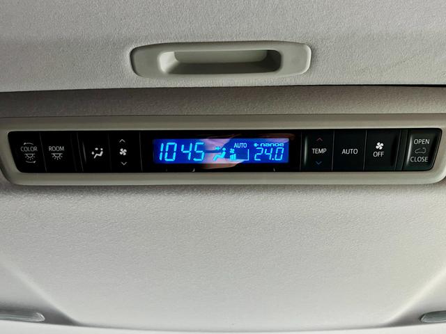 アルファード 2.5S Cパッケージ ワンオーナー車 モデリスタフルエアロ マフラー サンルーフ 3眼LEDヘッドライト デジタルミラー レーダークルーズ 純正10型ナビ 両側電動スライドドア パワーバックドア ドライブレコーダー(45枚目)