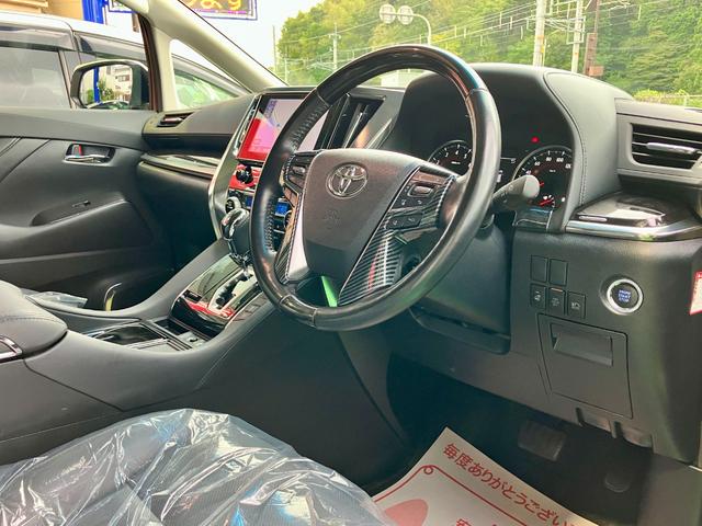 アルファード 2.5S Cパッケージ ワンオーナー車 モデリスタフルエアロ マフラー サンルーフ 3眼LEDヘッドライト デジタルミラー レーダークルーズ 純正10型ナビ 両側電動スライドドア パワーバックドア ドライブレコーダー(47枚目)