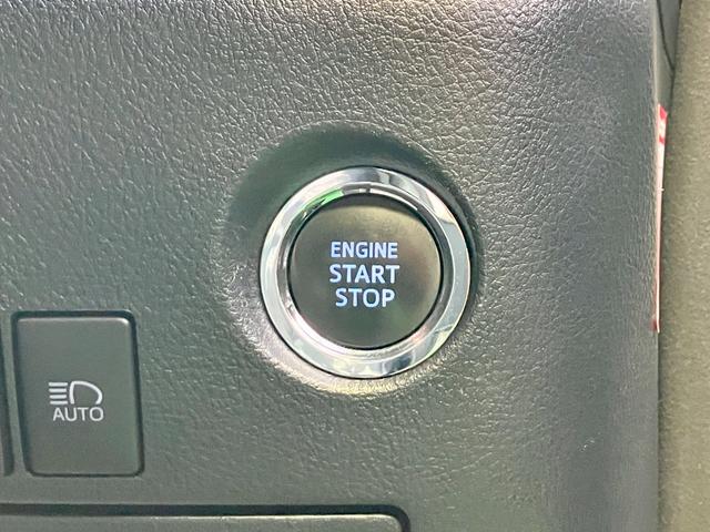 アルファード 2.5S Cパッケージ ワンオーナー車 モデリスタフルエアロ マフラー サンルーフ 3眼LEDヘッドライト デジタルミラー レーダークルーズ 純正10型ナビ 両側電動スライドドア パワーバックドア ドライブレコーダー(52枚目)