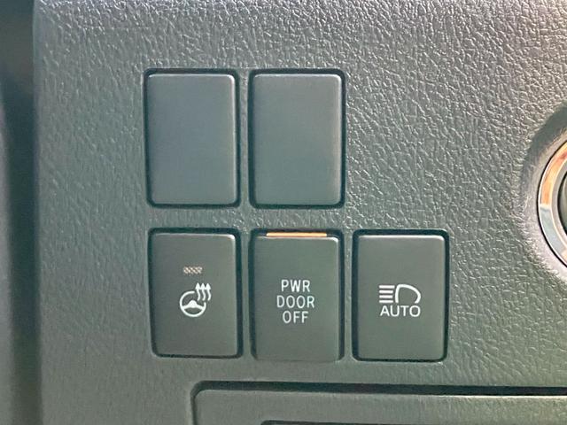 アルファード 2.5S Cパッケージ ワンオーナー車 モデリスタフルエアロ マフラー サンルーフ 3眼LEDヘッドライト デジタルミラー レーダークルーズ 純正10型ナビ 両側電動スライドドア パワーバックドア ドライブレコーダー(53枚目)