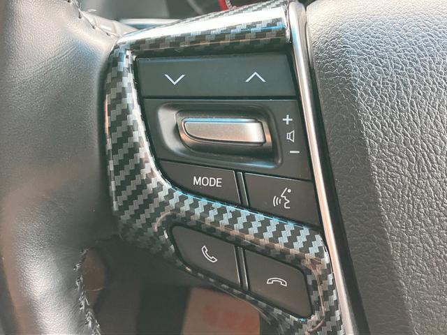 アルファード 2.5S Cパッケージ ワンオーナー車 モデリスタフルエアロ マフラー サンルーフ 3眼LEDヘッドライト デジタルミラー レーダークルーズ 純正10型ナビ 両側電動スライドドア パワーバックドア ドライブレコーダー(58枚目)