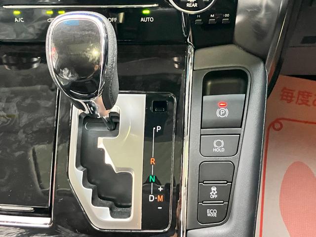 アルファード 2.5S Cパッケージ ワンオーナー車 モデリスタフルエアロ マフラー サンルーフ 3眼LEDヘッドライト デジタルミラー レーダークルーズ 純正10型ナビ 両側電動スライドドア パワーバックドア ドライブレコーダー(67枚目)