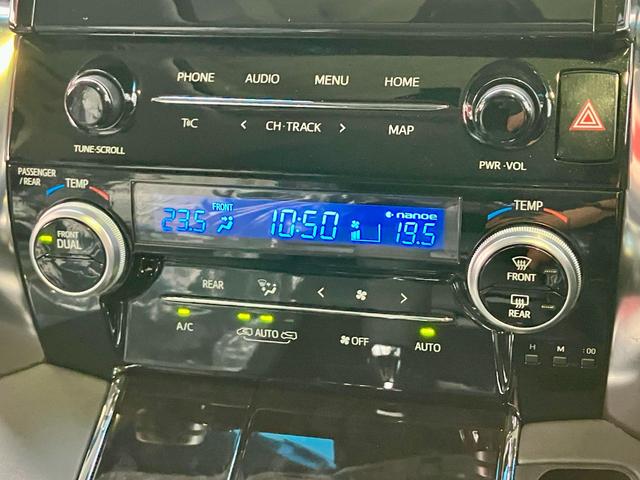 アルファード 2.5S Cパッケージ ワンオーナー車 モデリスタフルエアロ マフラー サンルーフ 3眼LEDヘッドライト デジタルミラー レーダークルーズ 純正10型ナビ 両側電動スライドドア パワーバックドア ドライブレコーダー(68枚目)