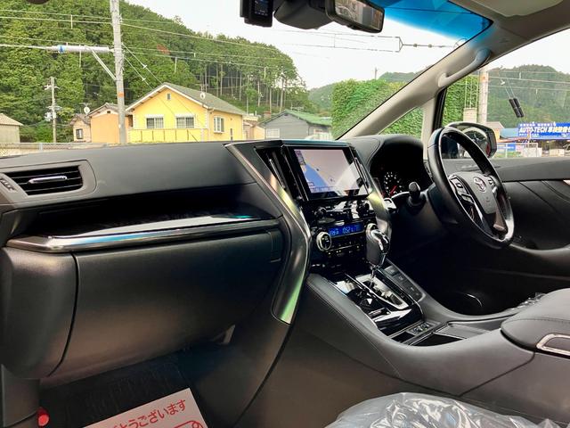 アルファード 2.5S Cパッケージ ワンオーナー車 モデリスタフルエアロ マフラー サンルーフ 3眼LEDヘッドライト デジタルミラー レーダークルーズ 純正10型ナビ 両側電動スライドドア パワーバックドア ドライブレコーダー(74枚目)