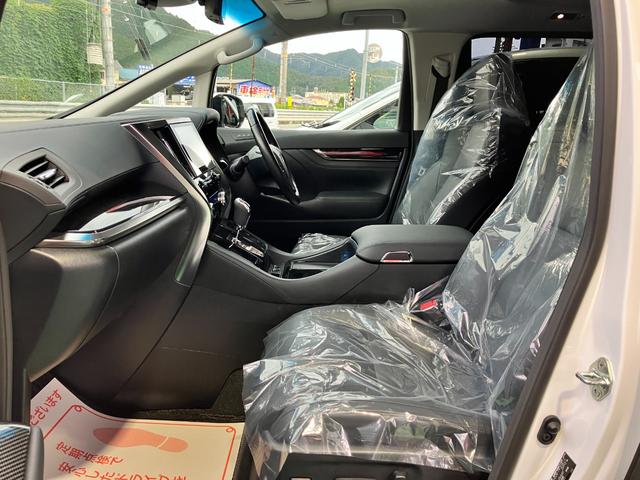 アルファード 2.5S Cパッケージ ワンオーナー車 モデリスタフルエアロ マフラー サンルーフ 3眼LEDヘッドライト デジタルミラー レーダークルーズ 純正10型ナビ 両側電動スライドドア パワーバックドア ドライブレコーダー(75枚目)