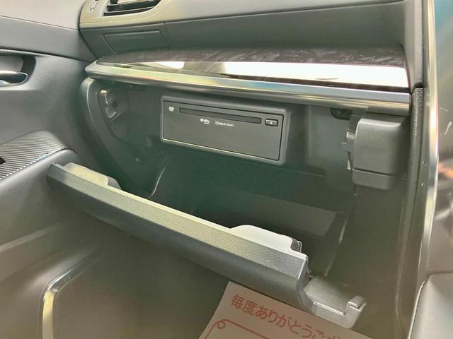 アルファード 2.5S Cパッケージ ワンオーナー車 モデリスタフルエアロ マフラー サンルーフ 3眼LEDヘッドライト デジタルミラー レーダークルーズ 純正10型ナビ 両側電動スライドドア パワーバックドア ドライブレコーダー(80枚目)
