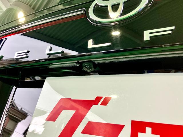 ヴェルファイアハイブリッド Ｚ　プレミア　Ｅ－ＦＯＵＲ　ＧＲエアロ　ワンオーナー車　左右独立ムーンルーフ　茶内装　デジタルインナーミラー　純正１４型ＤＡ　置くだけ充電　パワーバックドア（20枚目）