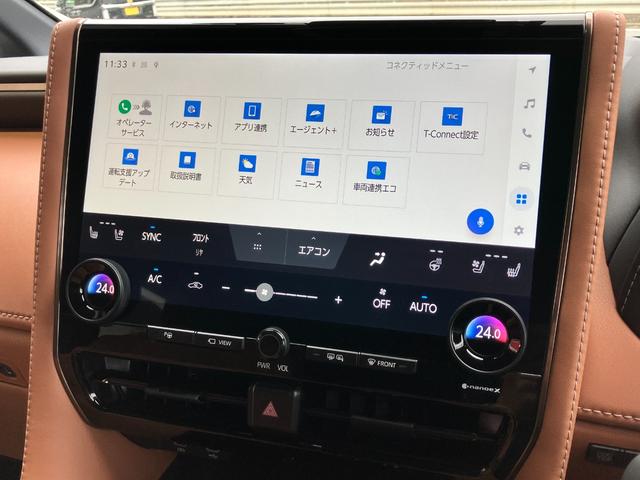 ヴェルファイアハイブリッド Ｚ　プレミア　Ｅ－ＦＯＵＲ　ＧＲエアロ　ワンオーナー車　左右独立ムーンルーフ　茶内装　デジタルインナーミラー　純正１４型ＤＡ　置くだけ充電　パワーバックドア（64枚目）