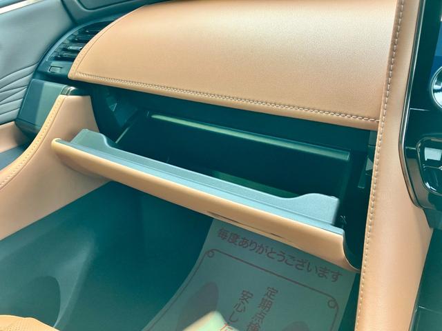 ヴェルファイアハイブリッド Ｚ　プレミア　Ｅ－ＦＯＵＲ　ＧＲエアロ　ワンオーナー車　左右独立ムーンルーフ　茶内装　デジタルインナーミラー　純正１４型ＤＡ　置くだけ充電　パワーバックドア（67枚目）