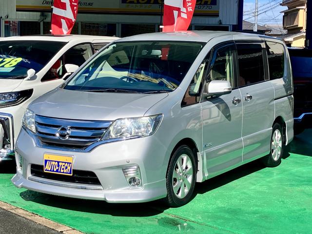 セレナ ハイウェイスター　Ｓ－ハイブリッド　両側電動スライドドア　アルパインビッグＸ８インチナビフルセグＴＶ　アルパインフリップダウンモニター　バックカメラ　スマートキー　８人乗り（2枚目）