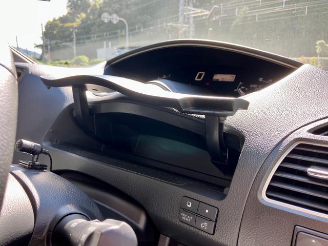 セレナ ハイウェイスター　Ｓ－ハイブリッド　両側電動スライドドア　アルパインビッグＸ８インチナビフルセグＴＶ　アルパインフリップダウンモニター　バックカメラ　スマートキー　８人乗り（33枚目）