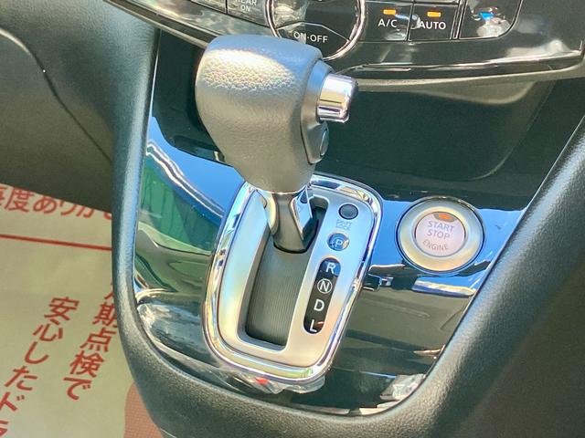 セレナ ハイウェイスター　Ｓ－ハイブリッド　両側電動スライドドア　アルパインビッグＸ８インチナビフルセグＴＶ　アルパインフリップダウンモニター　バックカメラ　スマートキー　８人乗り（40枚目）