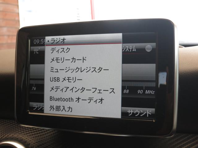A180 BEスポーツナイトP Rセーフティ ナビ地デジ(20枚目)