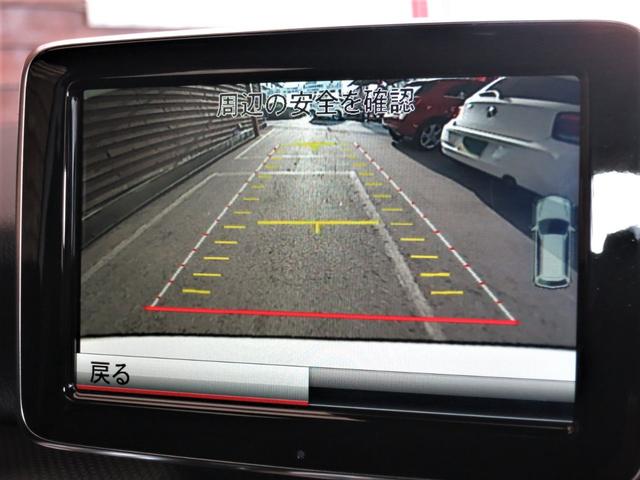 A180BE 衝突警告 パークアシスト ナビTV Bカメラ(20枚目)