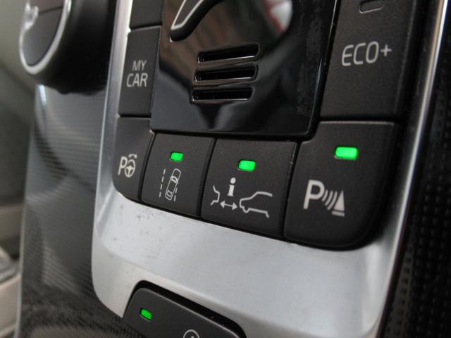T3 モメンタム 後期モデル セーフティパッケージ LEDヘッドライト アダプティブクルコン シートヒータ パワーシート スマートキー パドルシフト 純正HDDナビ Bluetoothオーディオ リアビューカメラ(13枚目)