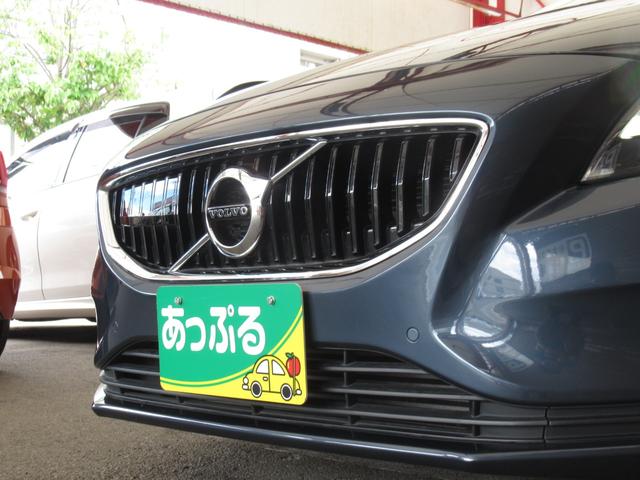 T3 モメンタム 後期モデル セーフティパッケージ LEDヘッドライト アダプティブクルコン シートヒータ パワーシート スマートキー パドルシフト 純正HDDナビ Bluetoothオーディオ リアビューカメラ(15枚目)