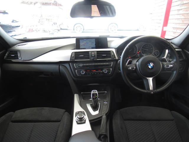 320i Mスポーツ 1オーナ 禁煙 純正オプション19AW 電動サンルーフ キセノン LEDポジションリング パドルシフト 前席パワーシート パーキングアシスト ドライビングパフォーマンスコントロール ナビ Bカメラ(4枚目)