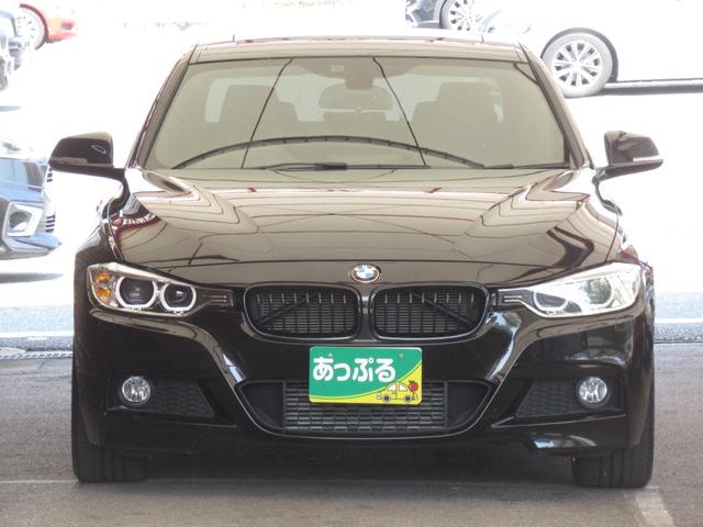 320i Mスポーツ 1オーナ 禁煙 純正オプション19AW 電動サンルーフ キセノン LEDポジションリング パドルシフト 前席パワーシート パーキングアシスト ドライビングパフォーマンスコントロール ナビ Bカメラ(23枚目)