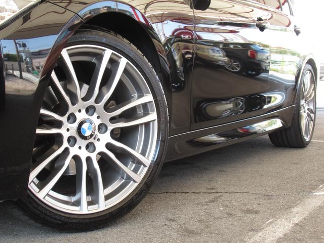 320i Mスポーツ 1オーナ 禁煙 純正オプション19AW 電動サンルーフ キセノン LEDポジションリング パドルシフト 前席パワーシート パーキングアシスト ドライビングパフォーマンスコントロール ナビ Bカメラ(29枚目)
