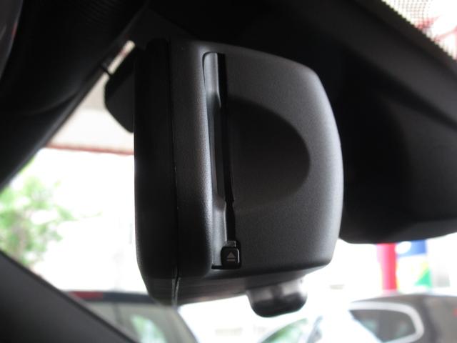 320i Mスポーツ 1オーナ 禁煙 純正オプション19AW 電動サンルーフ キセノン LEDポジションリング パドルシフト 前席パワーシート パーキングアシスト ドライビングパフォーマンスコントロール ナビ Bカメラ(63枚目)