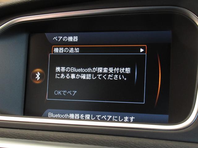 Volvo V40 T4 Se | 2014 | Black | 47010 Km | Details.- Japanese Used Cars.goo-Net Exchange