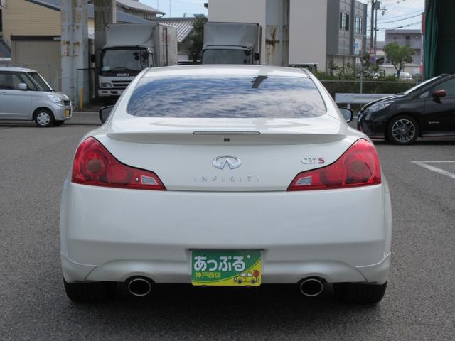 370GT タイプSP クーペ 禁煙 ブラウンレザー BOSEサウンド 19AW 純正HDDナビ フルセグ BTオーディオ DVD再生 B&Sカメラ ビルトインETC シートヒーター 前席シートヒーター パドルシフト HID(29枚目)
