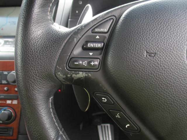 370GT タイプSP クーペ 禁煙 ブラウンレザー BOSEサウンド 19AW 純正HDDナビ フルセグ BTオーディオ DVD再生 B&Sカメラ ビルトインETC シートヒーター 前席シートヒーター パドルシフト HID(44枚目)