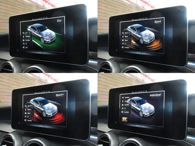 C200アバンギャルド AMGライン ワンオーナー車 禁煙車 レーダーセーフティパッケージ ブラックレザーシート ヒーター付き 純正HDDナビ BTオーディオ DVD SD REC フルセグ Bモニター パークトロニック キーレスゴー(7枚目)