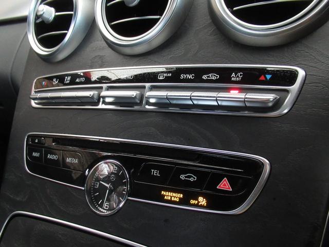 C200アバンギャルド AMGライン ワンオーナー車 禁煙車 レーダーセーフティパッケージ ブラックレザーシート ヒーター付き 純正HDDナビ BTオーディオ DVD SD REC フルセグ Bモニター パークトロニック キーレスゴー(10枚目)