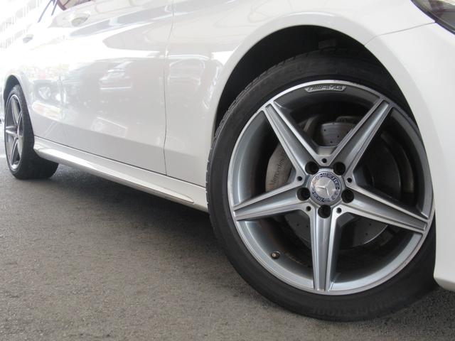 C200アバンギャルド AMGライン ワンオーナー車 禁煙車 レーダーセーフティパッケージ ブラックレザーシート ヒーター付き 純正HDDナビ BTオーディオ DVD SD REC フルセグ Bモニター パークトロニック キーレスゴー(16枚目)