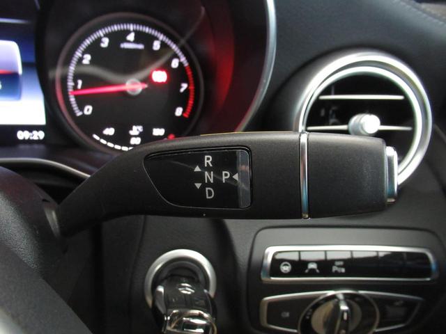 C200アバンギャルド AMGライン ワンオーナー車 禁煙車 レーダーセーフティパッケージ ブラックレザーシート ヒーター付き 純正HDDナビ BTオーディオ DVD SD REC フルセグ Bモニター パークトロニック キーレスゴー(30枚目)